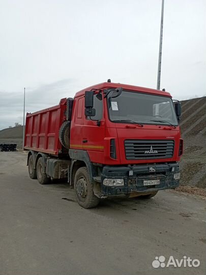 МАЗ 650126-520-000, 2021