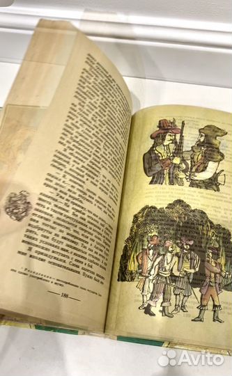 Книга Робинзон Крузо