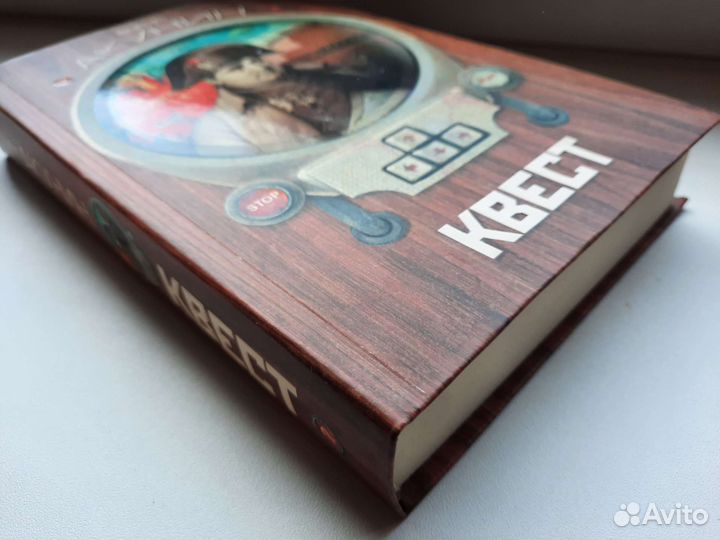 Книги, цена за все