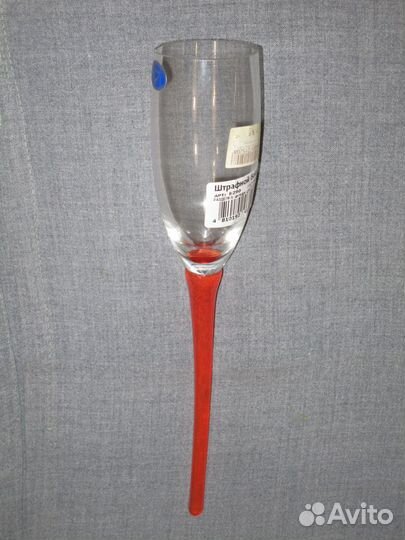 Штрафной бокал для весёлого подарка