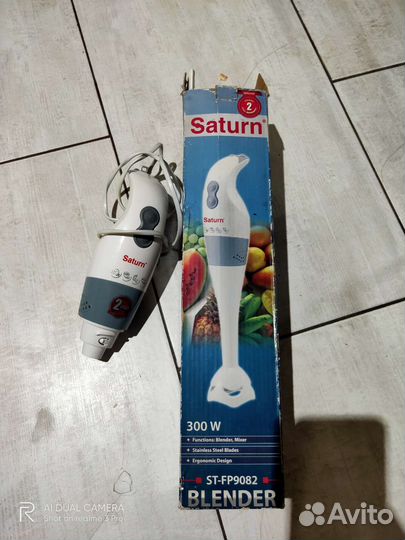 Блендер