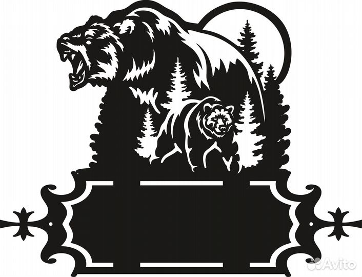 Адресные Таблички 3Д модель