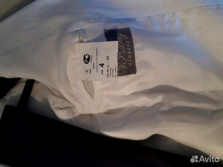 Костюмы праздничные