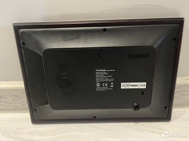 Цифровая фоторамка