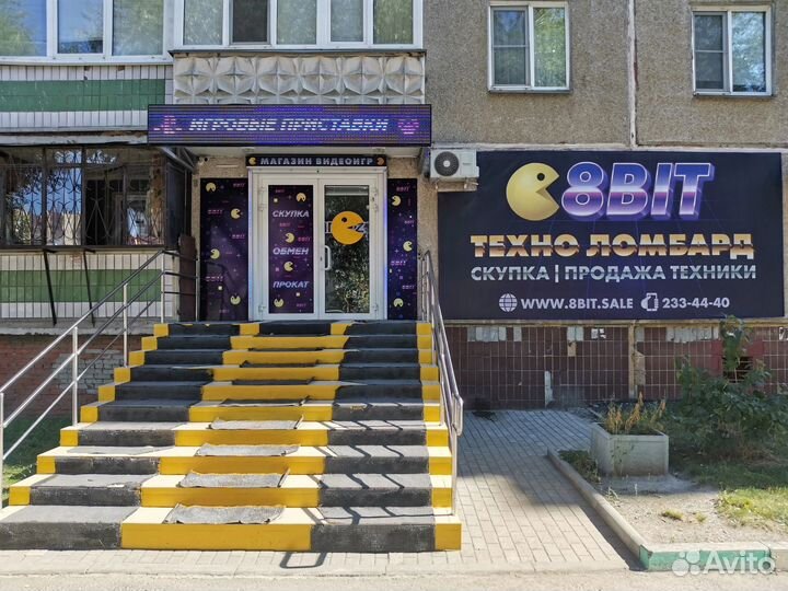 Беспроводной джойстик PS2