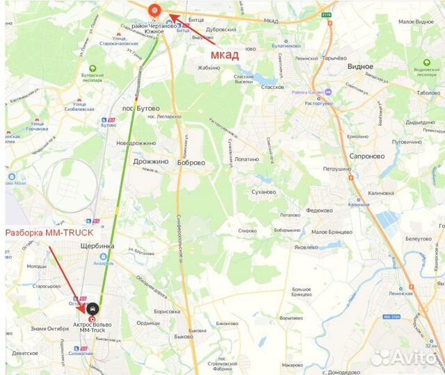 Кронштейн усилителя переднего бампера передний