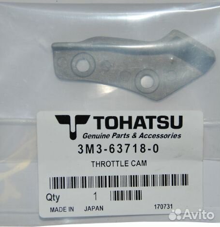 Пластина газа Tohatsu M9,9/15 97- 3M3-63718-0