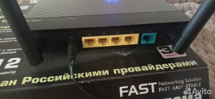 Роутер Asus RT-N12