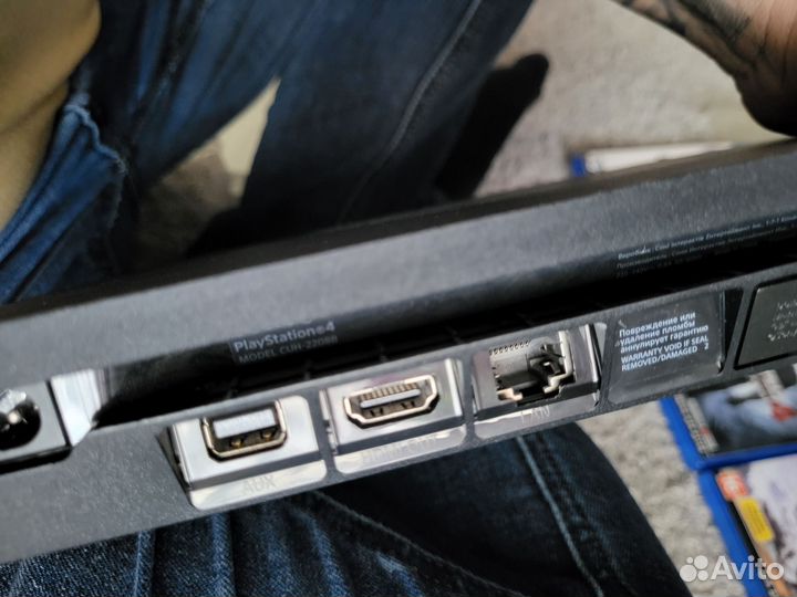 Sony PS4 Slim