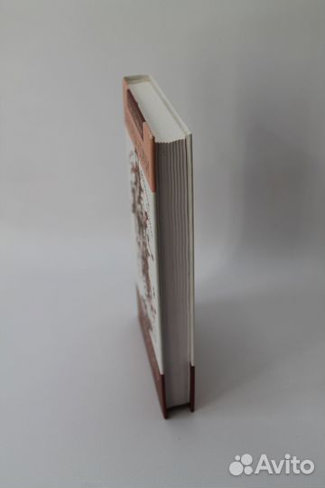 Законы удачи. Как приручить везение. Лаффоре