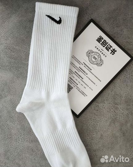 Носки nike poizon