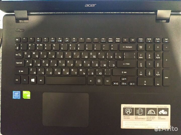 Ноутбук большой 17 дюймов