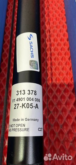 Амортизатор задний Skoda rapid (NH3), (комплект)