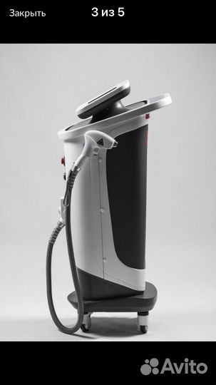 Аренда диодного лазера