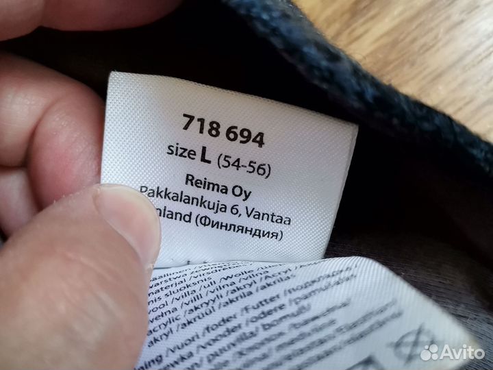 Шапка шлем lassie 54