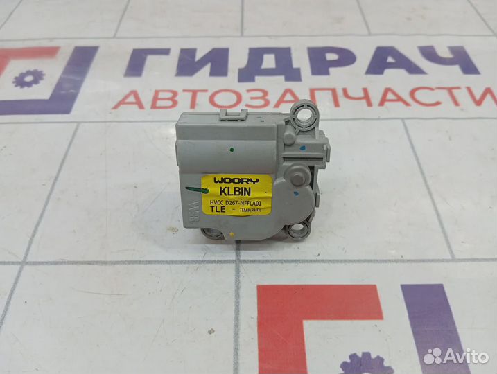 Моторчик заслонки отопителя (печки) Hyundai Tucson (TL) 97161D7000