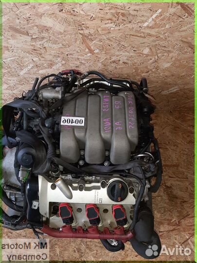 Двигатель 3,2 AUK Audi A4 B7 A6 C6 A8 D3