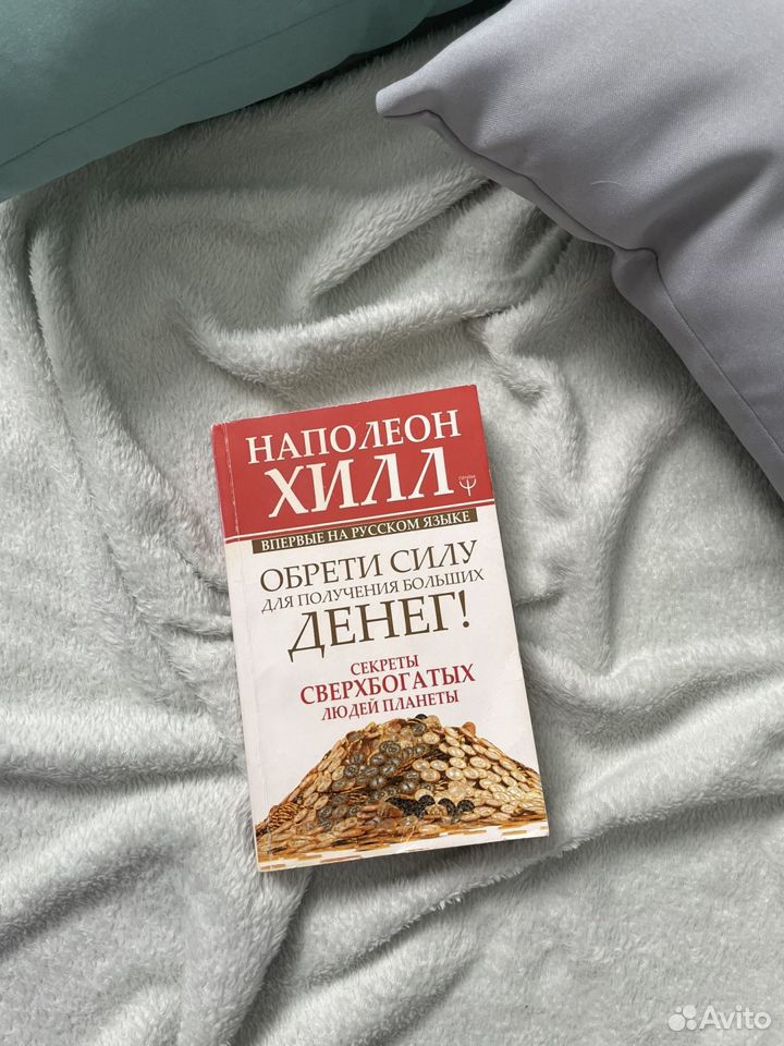 Книги поштучно