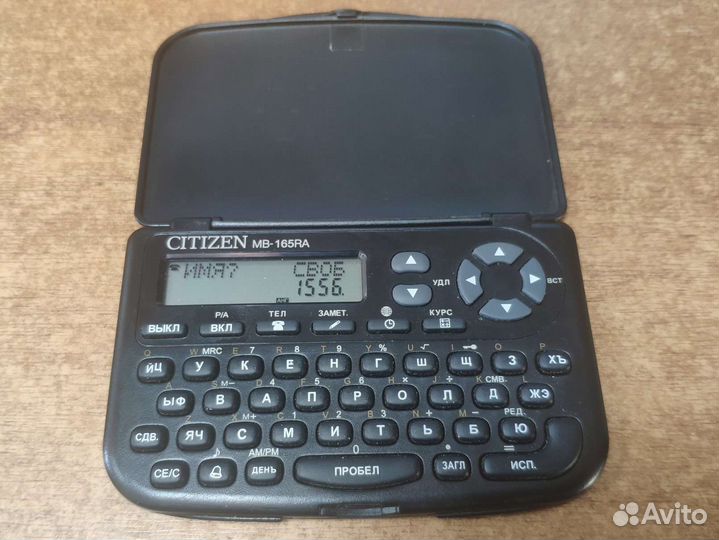 Органайзер Citizen MB-165RA 2KB