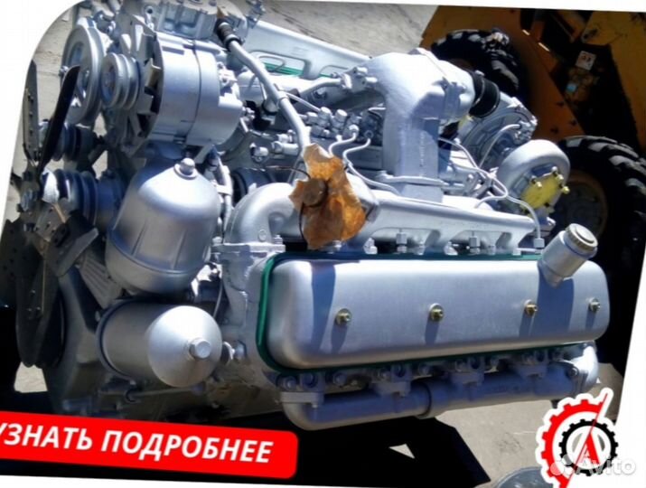 Двигатель ямз-238Д