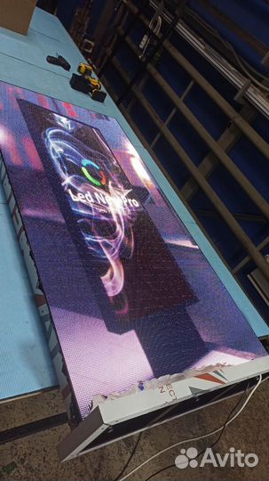 Светодиодный экран