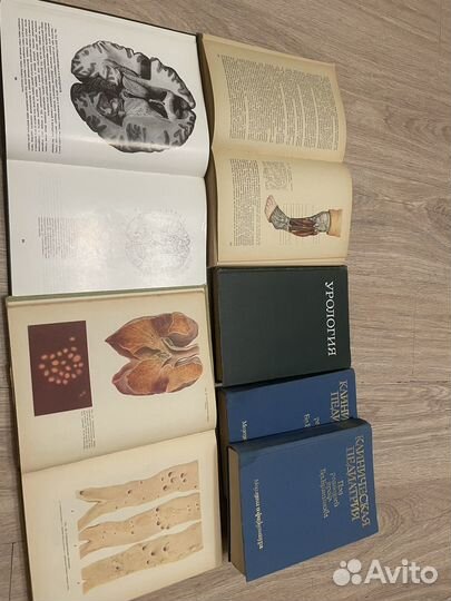 Книги по медицине