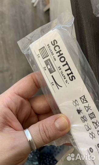 Schottis Жалюзи кеа, белый90x190