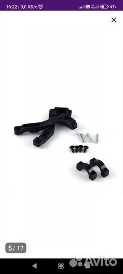 Защита рук на мотоцикл