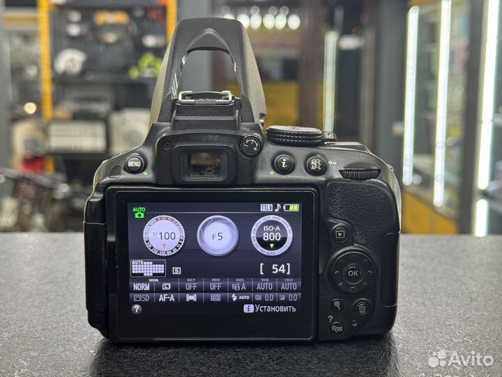 Nikon d5300 body