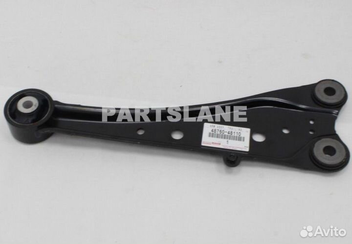 Рычаг подвески продольный Toyota Rav4 2azfe