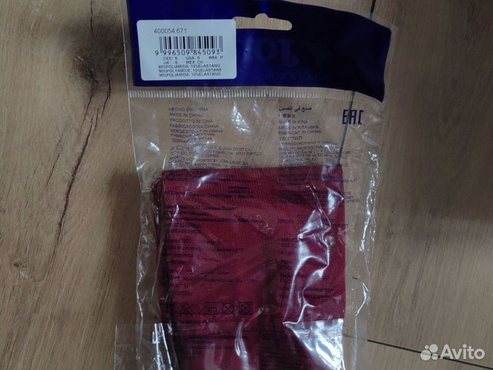 Гетры joma, гранатовые/бордовые