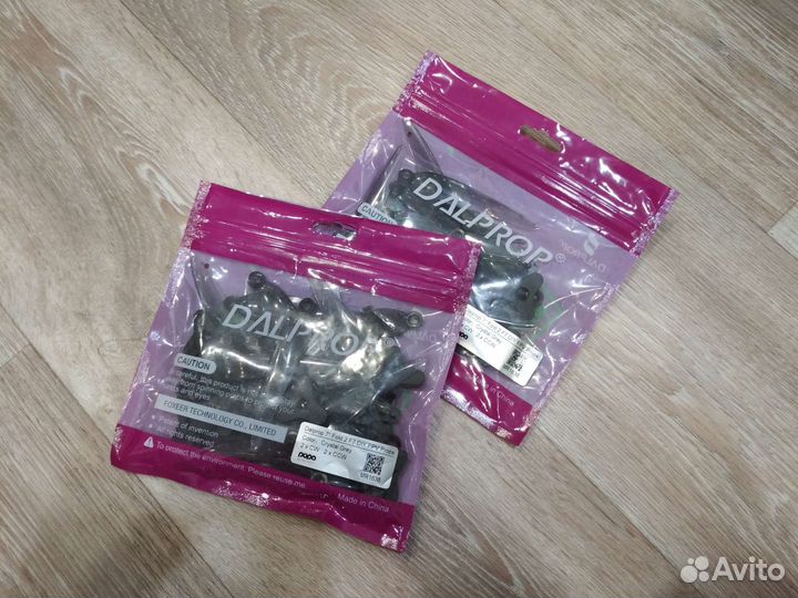 Пропеллеры для FPV дрона 7'