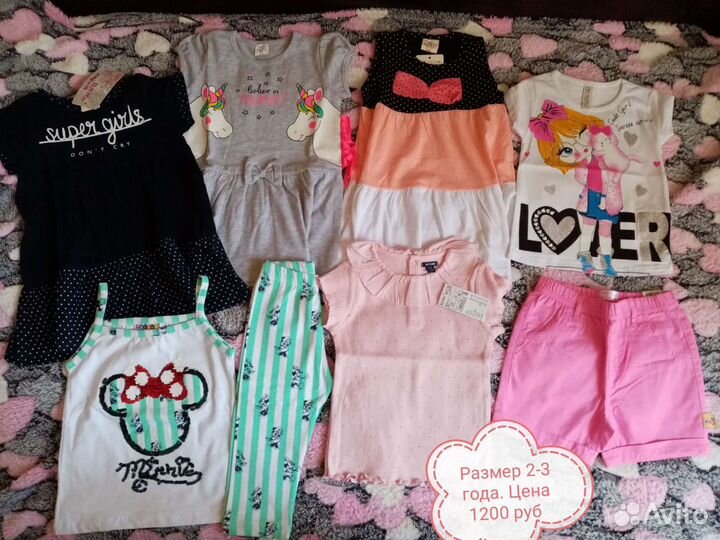 Вещи пакетом 12-18, 18-24 и 2-3 года