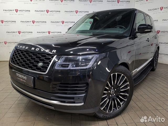 Land Rover Range Rover, 2020