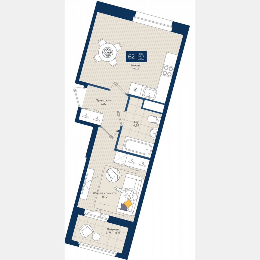 1-к. квартира, 38,7 м², 2/12 эт.