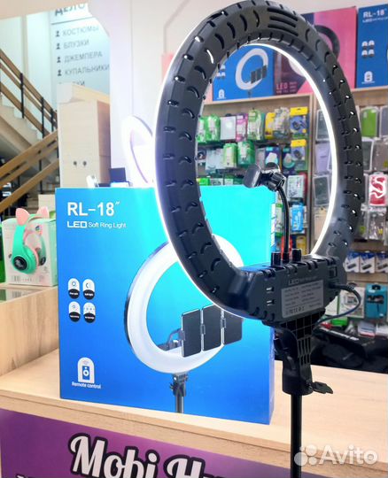 Кольцевая лампа 45 см с штативом