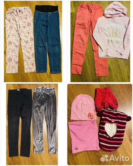 Одежда пакетом для девочки 122-140