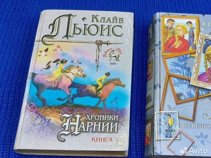 Детская Книга Хроники Нарнии