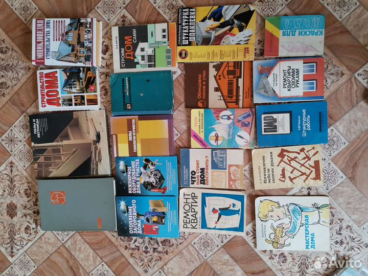 Книги про строительство, книги СССР