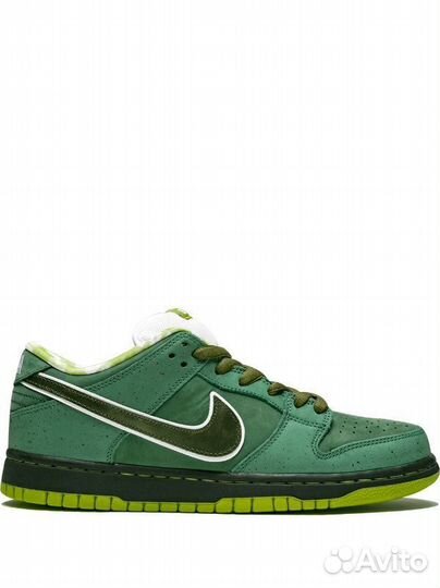 Nike dunk low lobster green