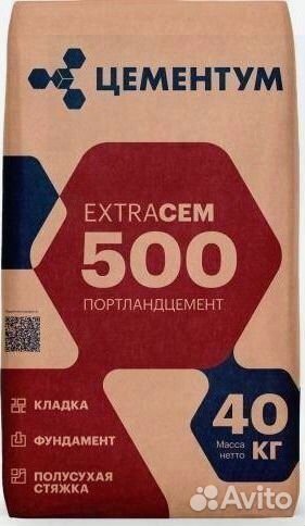 Цемент М-500 \ сухие смеси