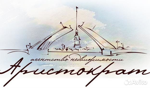 Агент (риэлтор) по недвижимости, продажа и аренда