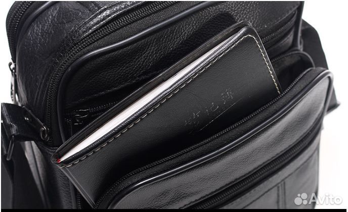 Сумка через плечо