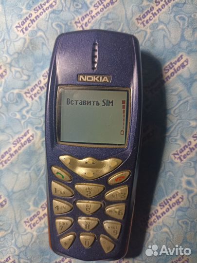Nokia 3510i