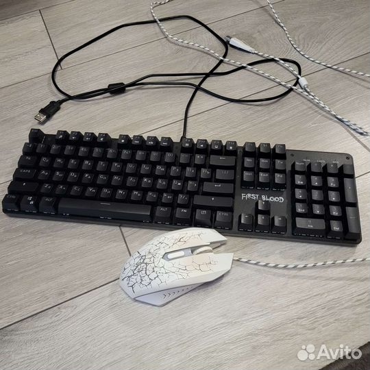 Клавиатура и мышь