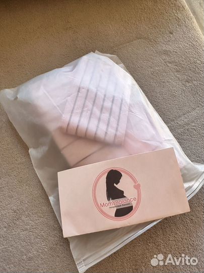 Бандаж для беременных и после родов