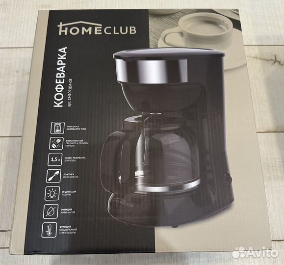 Новая кофеварка капельного типа Homeclub