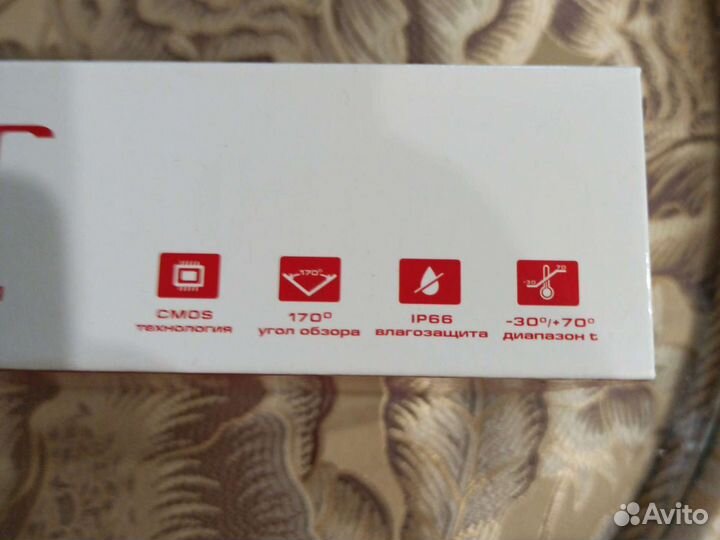 Автомобильная камера заднего вида