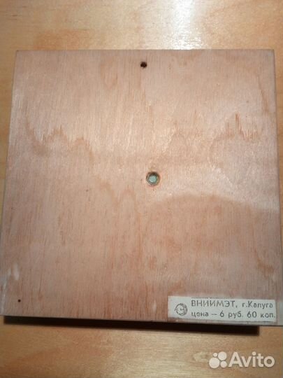 Панно Автомобиль. СССР