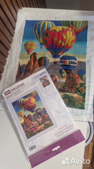 Набор для вышивания риолис Фестиваль в Каппадокии